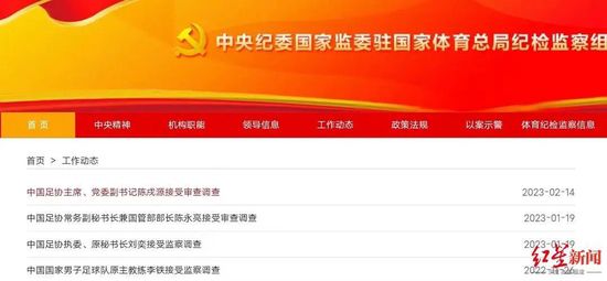 精品国内自产拍在线观看